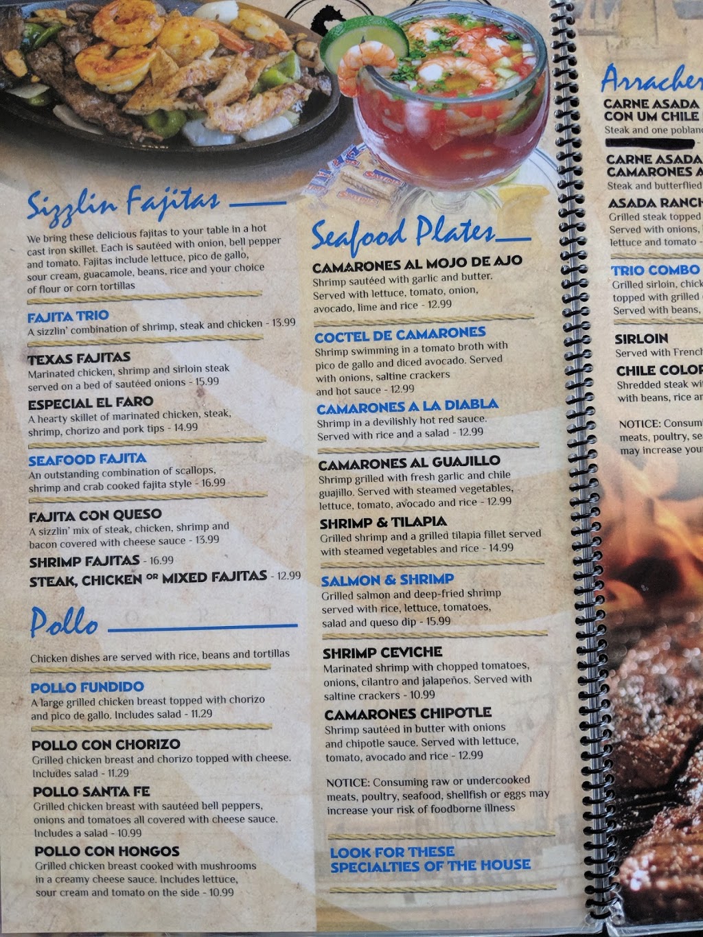 Javis El Faro of Rozella Rd | restaurant | 1700 Rozella Rd, Warsaw, IN 46580, USA | 5743764191 OR +1 574-376-4191