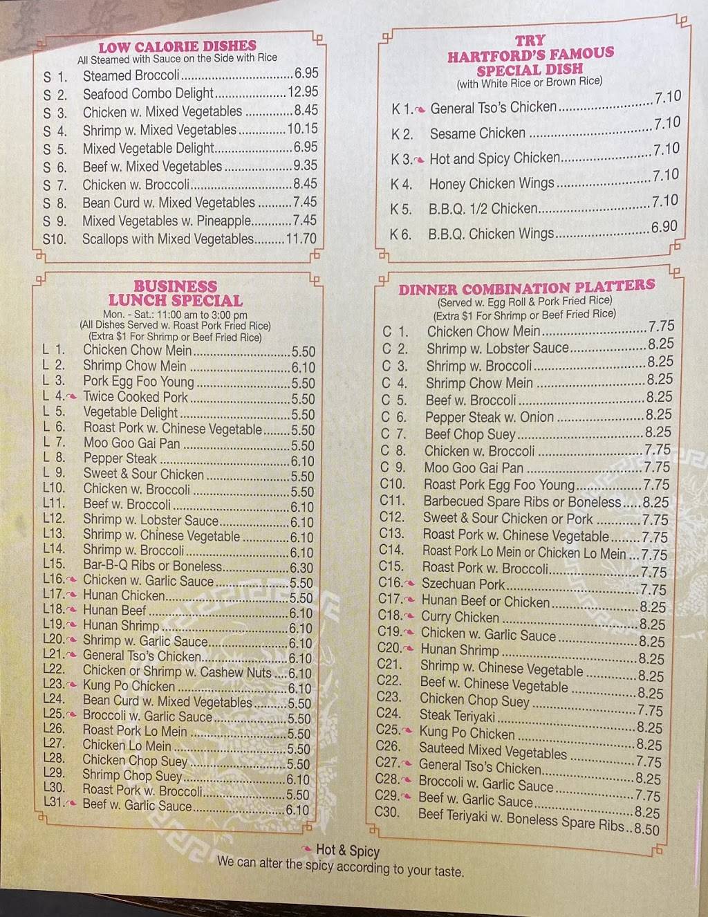 China King | restaurant | 259 Sisson Ave, Hartford, CT 06105, USA | 8602366600 OR +1 860-236-6600