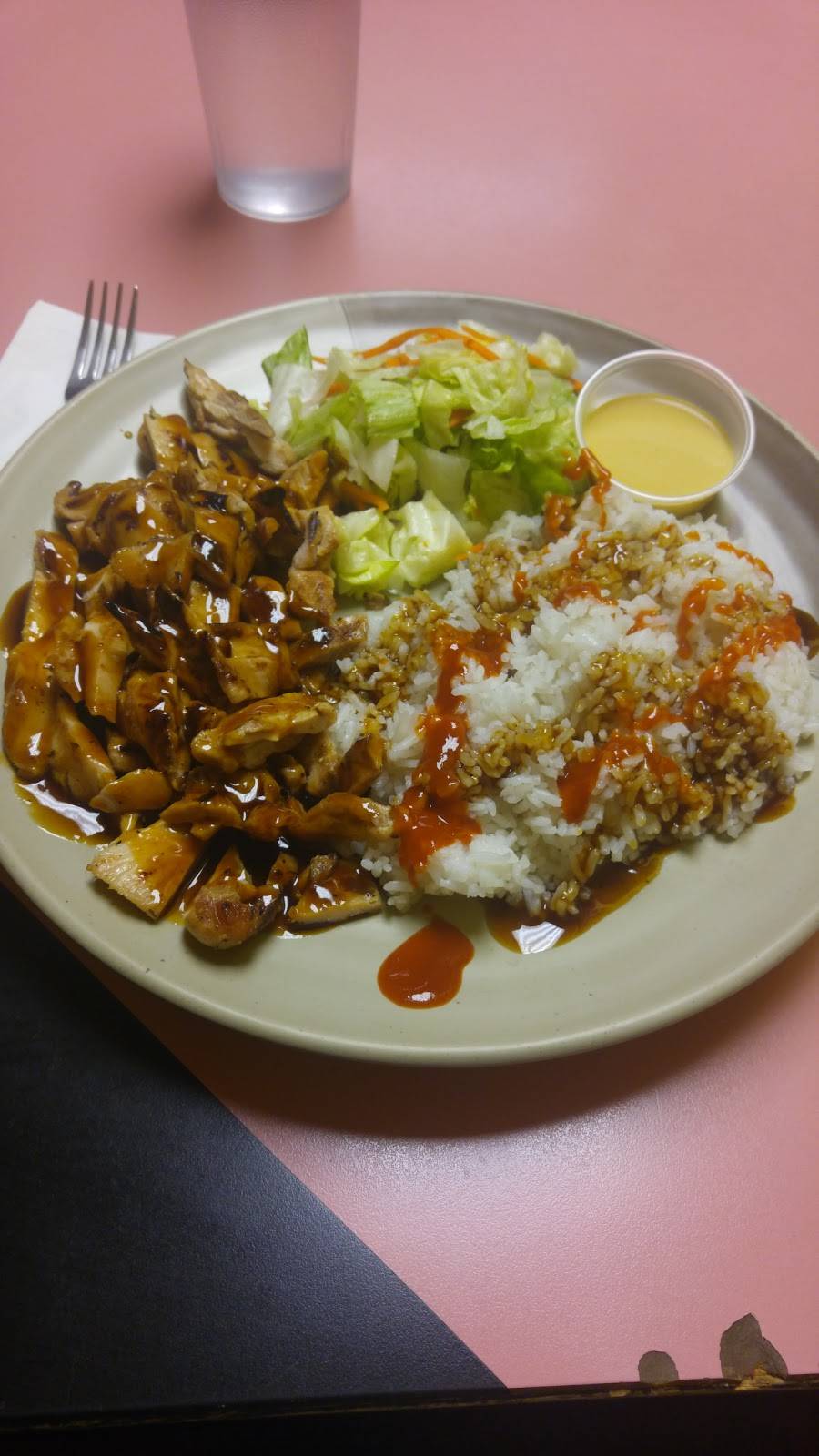Teriyaki Time | restaurant | 314 Detroit St, Ann Arbor, MI 48104, USA | 7349292272 OR +1 734-929-2272