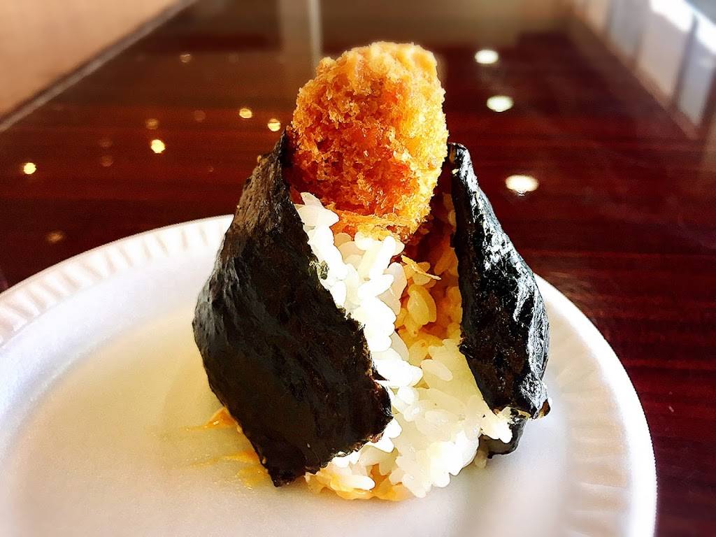 Omusubi Gonbei | restaurant | 595 River Rd, Edgewater, NJ 07020, USA | 2014023779 OR +1 201-402-3779