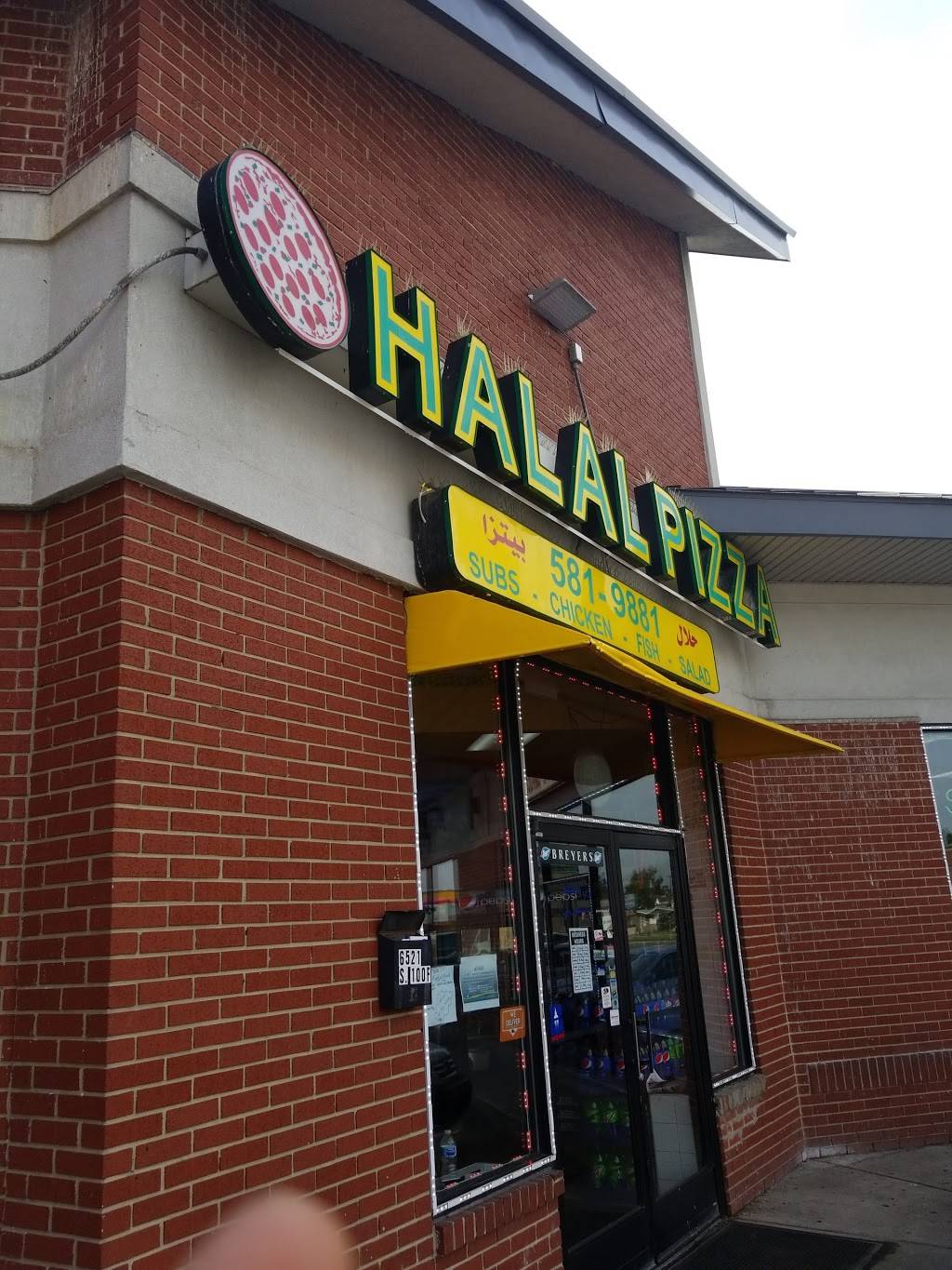 Halal Pizza | restaurant | 6531 Greenfield Rd, Detroit, MI 48228, USA | 3135819880 OR +1 313-581-9880