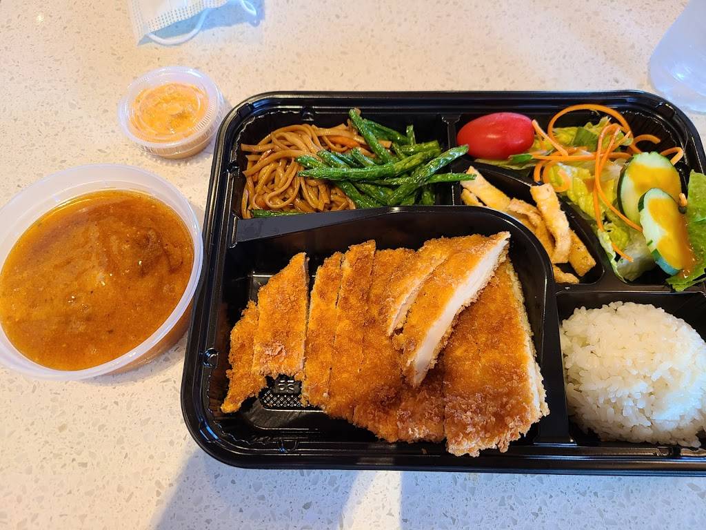 BENTO Tampa | restaurant | 5103 E Fowler Ave, Tampa, FL 33617, USA | 8133442805 OR +1 813-344-2805