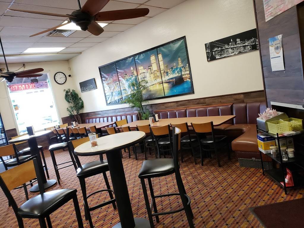 New York Pizza | meal delivery | 665 W Tennyson Rd, Hayward, CA 94544, USA | 5108264520 OR +1 510-826-4520