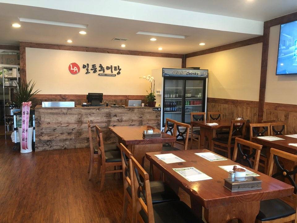 LA Number 1 Chueotang | restaurant | 4251 W 3rd St, Los Angeles, CA 90020, USA | 2139150007 OR +1 213-915-0007
