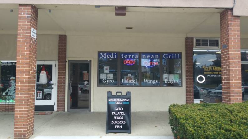 Greenhills Sandwich Shop Mediterranean Grill | restaurant | 36 Eswin St, Cincinnati, OH 45218, USA | 5139545281 OR +1 513-954-5281