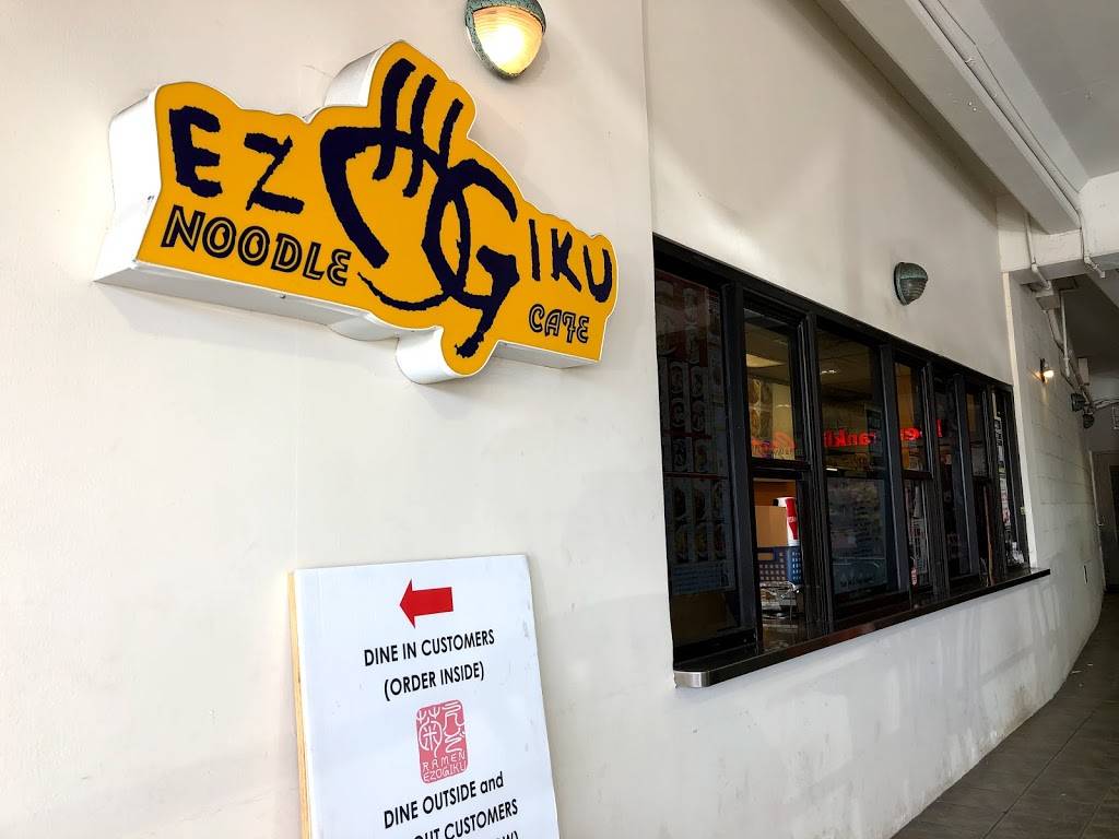 Ezogiku | restaurant | 850 Kamehameha Hwy #133, Pearl City, HI 96782, USA | 8084552815 OR +1 808-455-2815