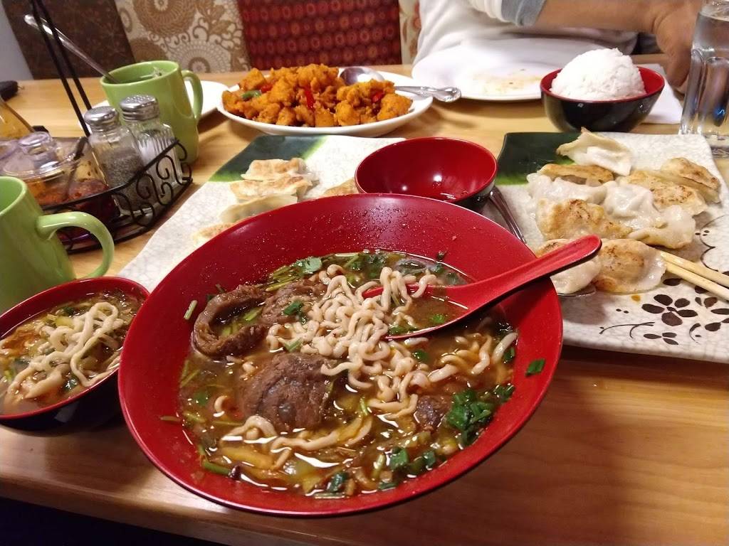 Katys Dumpling House | restaurant | 1113 Lake St, Oak Park, IL 60301, USA | 7083839888 OR +1 708-383-9888