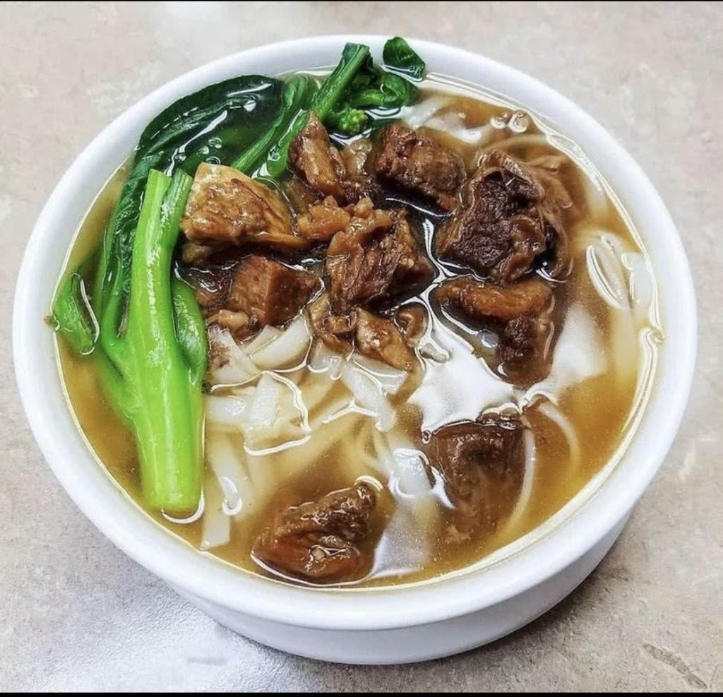 China Boy | restaurant | 815 6th St NW, Washington, DC 20001, USA | 2023711661 OR +1 202-371-1661