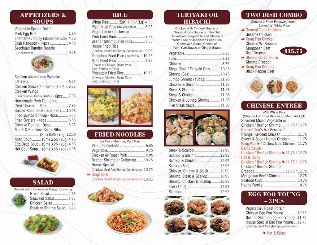 Bamboo House | restaurant | 330 Mayfield Dr Ste A10, Franklin, TN 37067, USA | 6157710810 OR +1 615-771-0810
