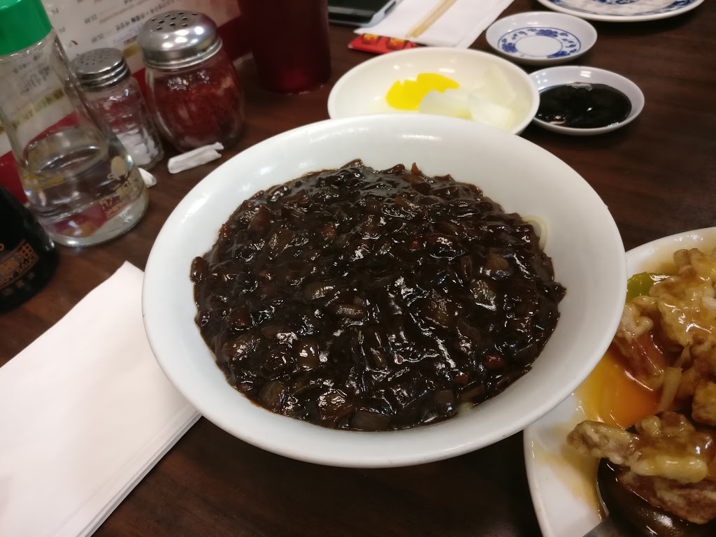 Ching mei | restaurant | 3230 Steve Reynolds Blvd, Duluth, GA 30096, USA | 6782050898 OR +1 678-205-0898