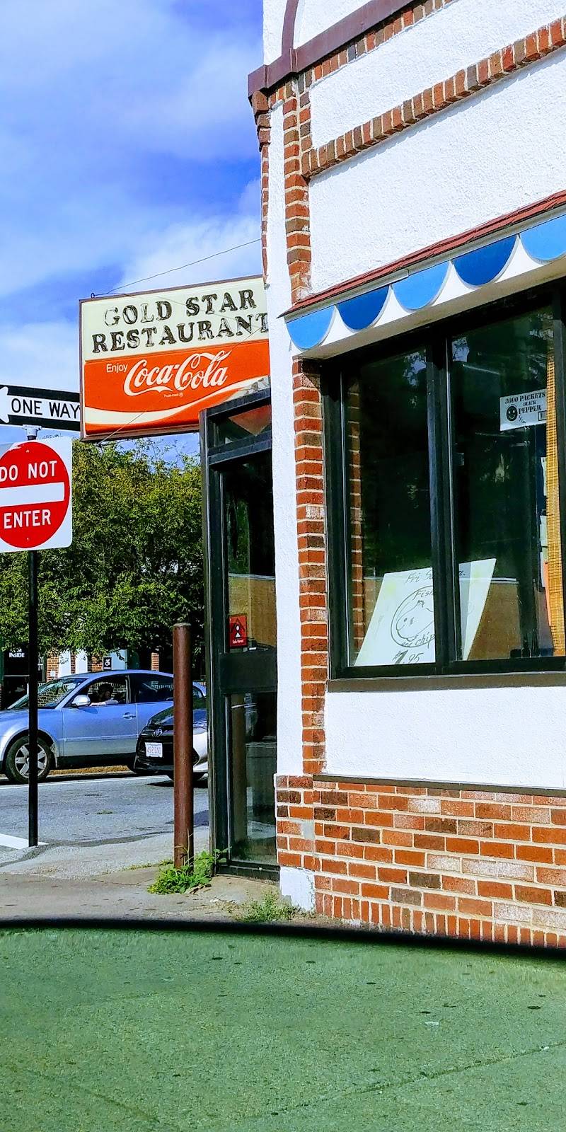 Gold Star Restaurant | restaurant | 68 W Boylston Dr, Worcester, MA 01606, USA | 5088527900 OR +1 508-852-7900