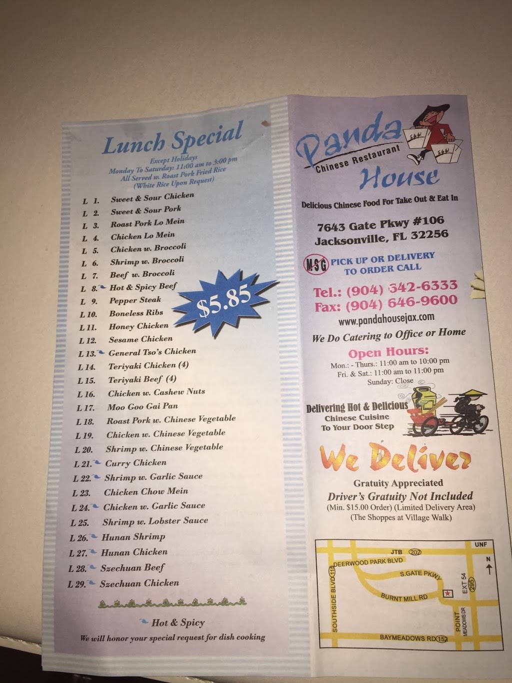 Panda House Chinese Restaurant | restaurant | 7643 Gate Pkwy N # 106, Jacksonville, FL 32256, USA | 9046426333 OR +1 904-642-6333