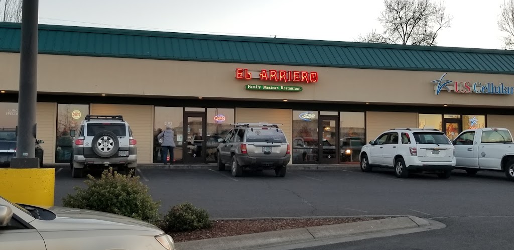 El Arriero | restaurant | 2366 W Main St, Medford, OR 97501, USA | 5412455872 OR +1 541-245-5872