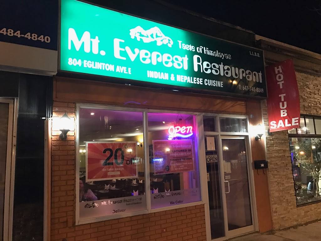 Mt Everest Restaurant | restaurant | 804 Eglinton Ave E, East York, ON M4G 2L1, Canada | 6477488849 OR +1 647-748-8849