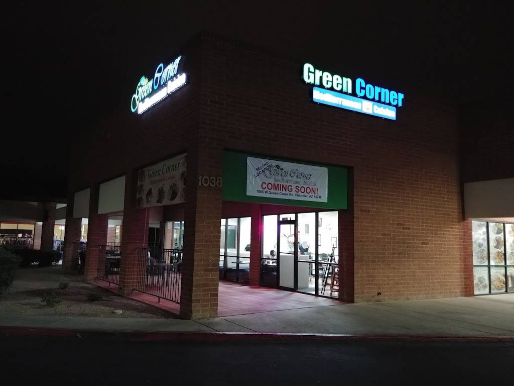 Green Corner Restaurant | restaurant | 1038 W Southern Ave #1, Mesa, AZ 85210, USA | 4808352313 OR +1 480-835-2313
