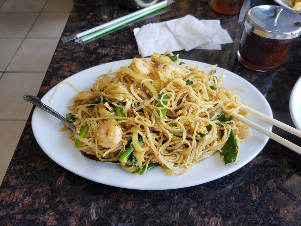 Pho Le Lai | restaurant | 2842 St Vincent St, Philadelphia, PA 19149, USA | 2153384787 OR +1 215-338-4787