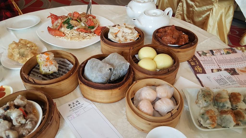 Da Fu Seafood Cuisine 新大福海鮮酒樓 | restaurant | Canada, Ontario, Scarborough, Steeles Ave E, Unit 1-4邮政编码: M1V 5P6 | 4163216898 OR +1 416-321-6898