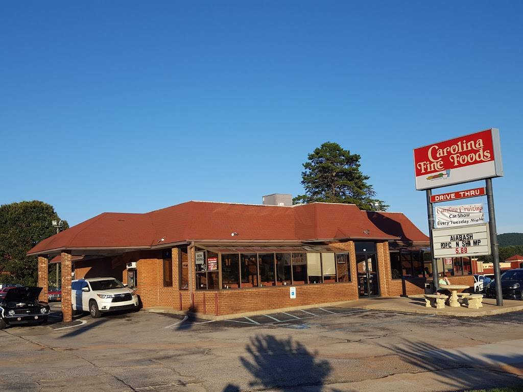 Carolina Fine Foods | restaurant | 100 Hawkins Rd, Travelers Rest, SC 29690, USA | 8648343539 OR +1 864-834-3539