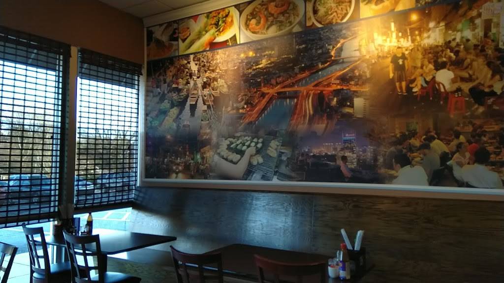 Good Pho U | restaurant | 958 2nd St NE, Hickory, NC 28601, USA | 8288551811 OR +1 828-855-1811