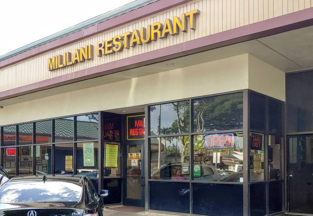 Mililani Restaurant | restaurant | 95-221 Kipapa Dr, Mililani, HI 96789, USA | 8086252000 OR +1 808-625-2000