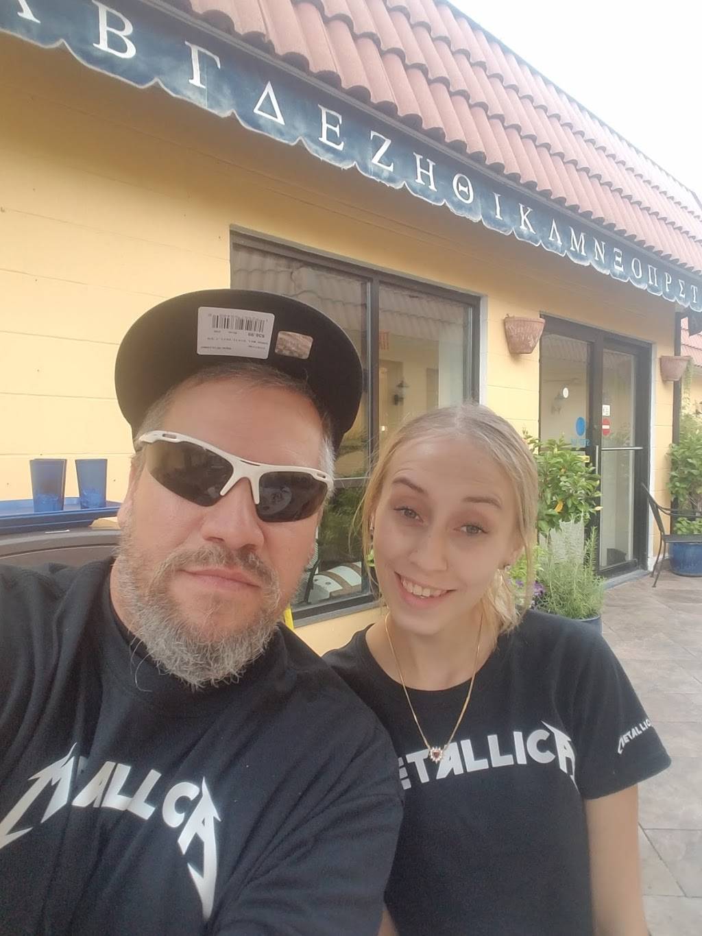 Boscobel Hotel and Central House | restaurant | 1005 Wisconsin Ave, Boscobel, WI 53805, USA | 6083754714 OR +1 608-375-4714