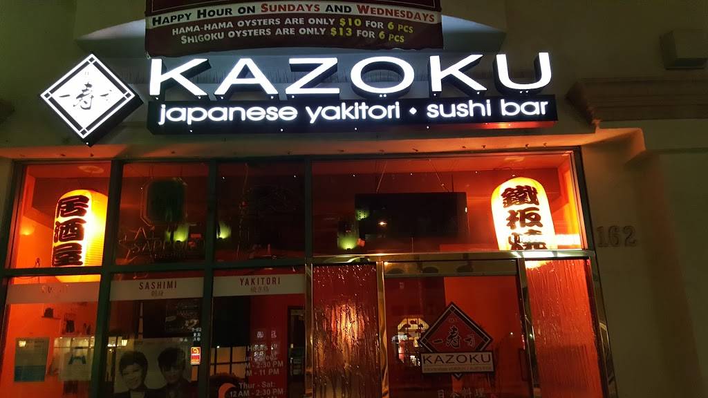 No.1 Kazoku | restaurant | 3723, 162 W Valley Blvd, San Gabriel, CA 91776, USA | 6265734888 OR +1 626-573-4888