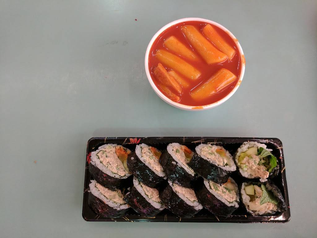 Awoolim Kimbap And Taco Factory | restaurant | 928 S Western Ave #125, Los Angeles, CA 90006, USA | 2133880053 OR +1 213-388-0053