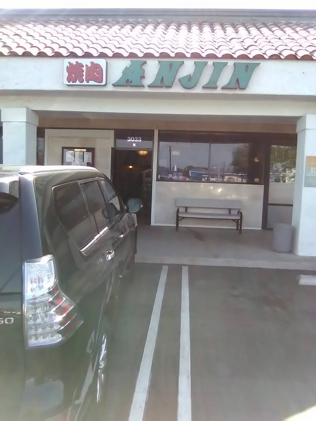 Anjin | restaurant | 3033 Bristol St, Costa Mesa, CA 92626, USA | 7149796700 OR +1 714-979-6700