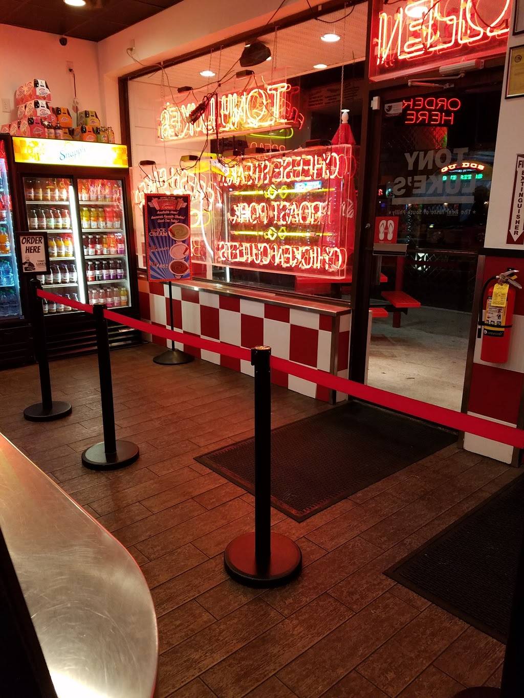 Tony Lukes | restaurant | 3324 Coastal Hwy, Ocean City, MD 21842, USA | 4105240500 OR +1 410-524-0500