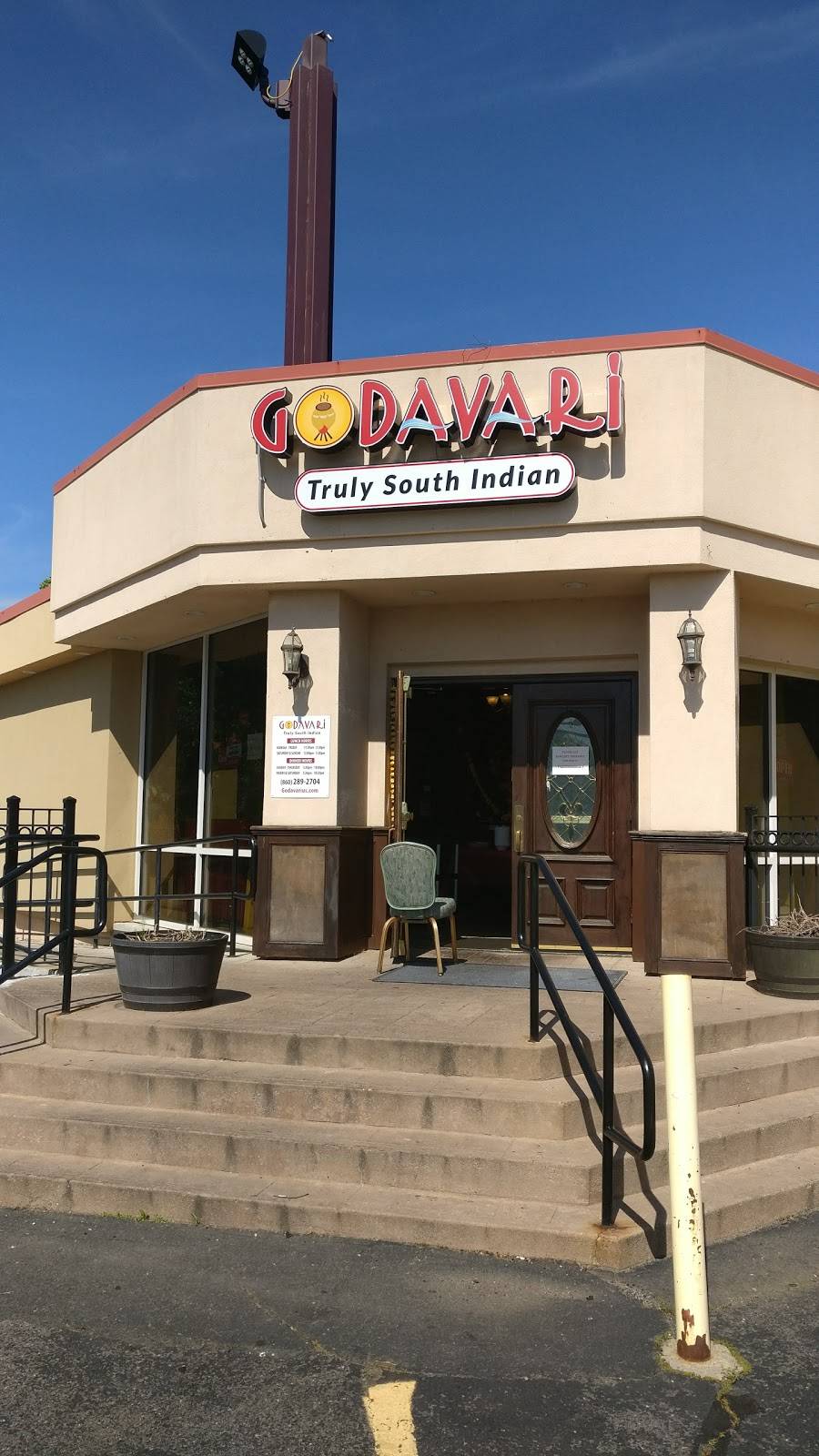Godavari Restaurant | restaurant | 1250 Burnside Ave, East Hartford, CT 06108, USA | 8602892704 OR +1 860-289-2704
