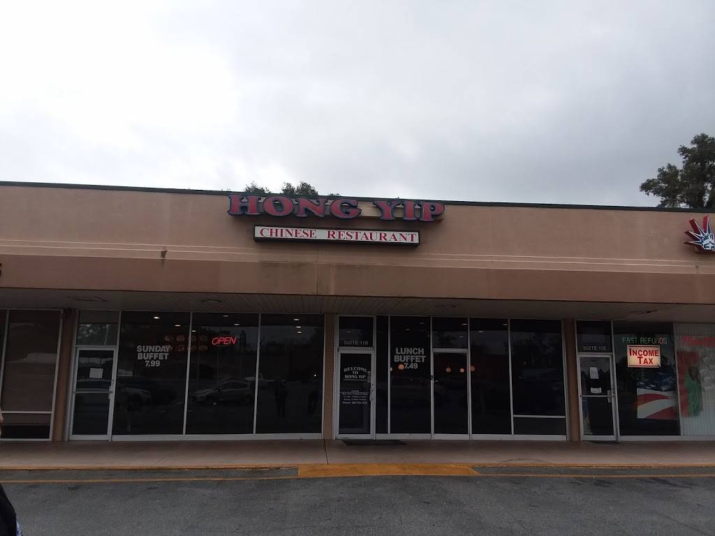 Hong Yip Restaurant | restaurant | 905 SW Main Blvd # 110, Lake City, FL 32025, USA | 3867551133 OR +1 386-755-1133