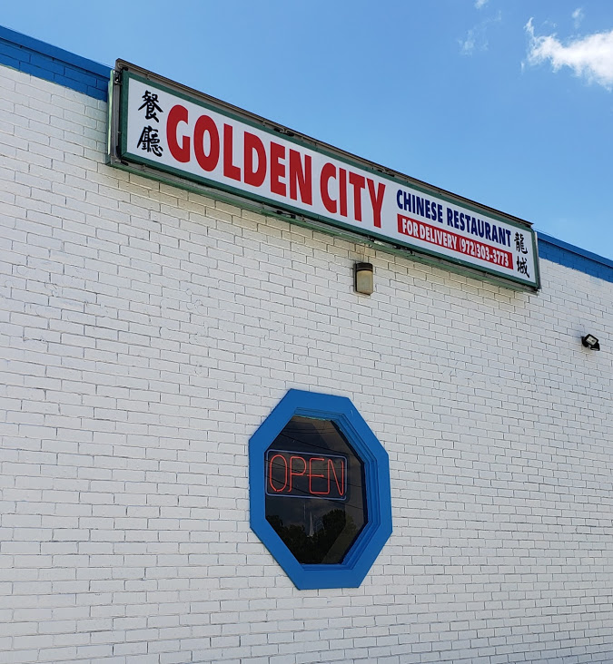 May China Cafe | restaurant | 525 E Oates Rd, Garland, TX 75043, USA | 9723033773 OR +1 972-303-3773