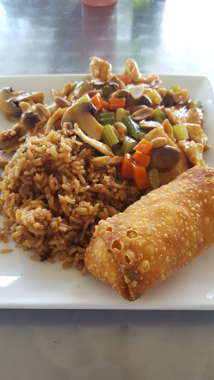 GOT RICE? | restaurant | 4619 Okeechobee Blvd #103, West Palm Beach, FL 33417, USA | 5619076888 OR +1 561-907-6888