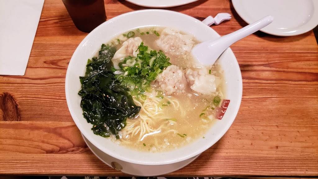 Himawari | restaurant | 202 2nd Ave, San Mateo, CA 94401, USA | 6503751005 OR +1 650-375-1005