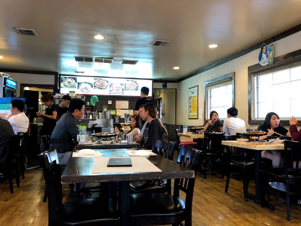 SongHak | restaurant | 11636 Artesia Blvd, Artesia, CA 90701, USA | 5622195315 OR +1 562-219-5315