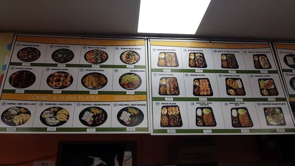 Teriyaki Masudaya | restaurant | 20123 Saticoy St, Winnetka, CA 91306, USA | 8183418448 OR +1 818-341-8448