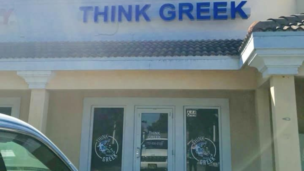 Think Greek- Port St Lucie | meal delivery | 644 SW Port St Lucie Blvd, Port St. Lucie, FL 34953, USA | 7728003128 OR +1 772-800-3128