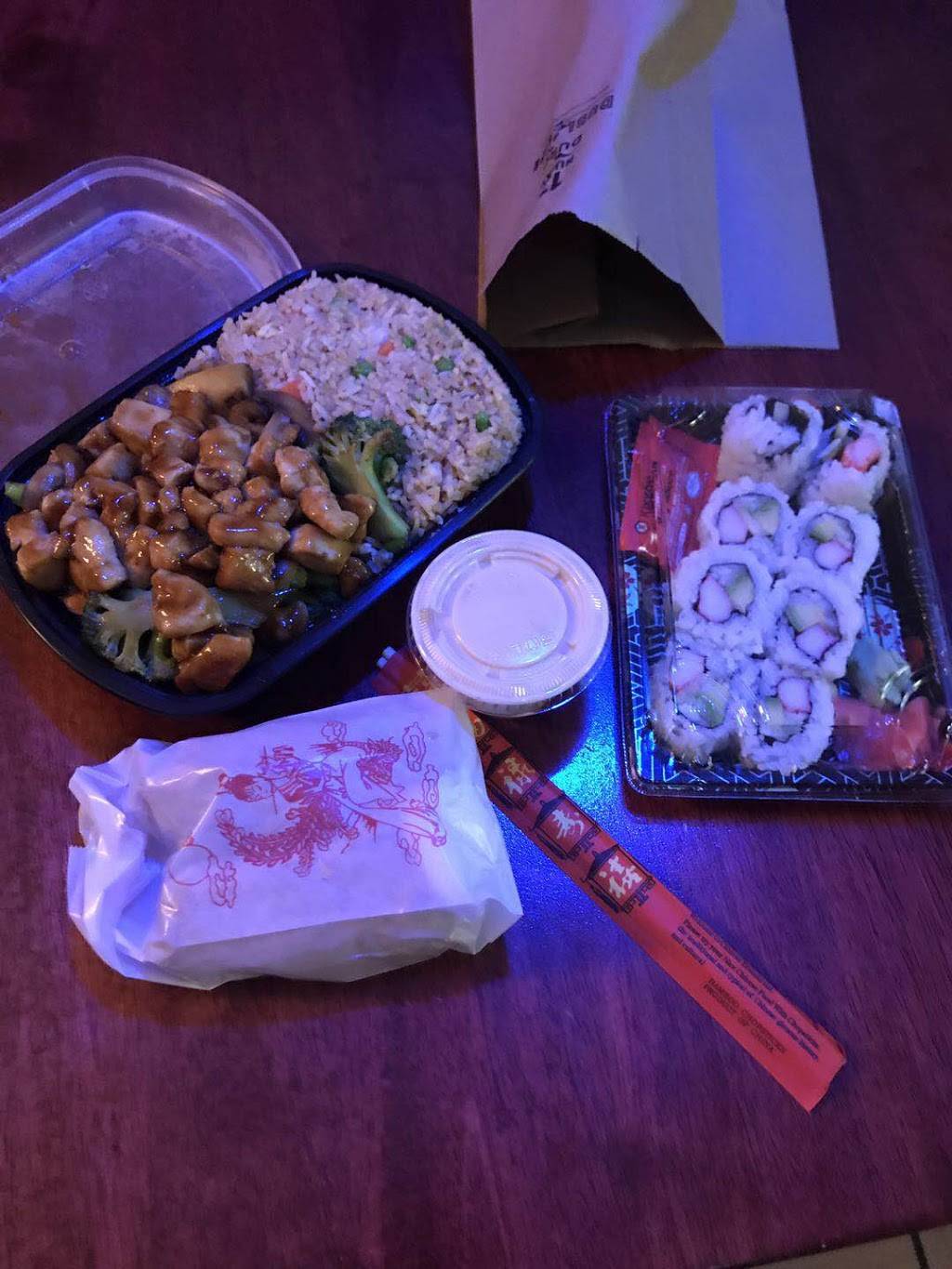 Rice Bowl 1 | restaurant | Westport Market Shopping Center 2110, 8055, South North Carolina 16 HIghway, Denver, NC 28037, USA | 7044899788 OR +1 704-489-9788