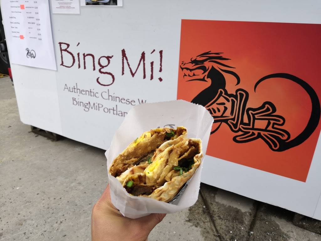 Bing Mi | meal takeaway | 1845 NW 23rd Pl, Portland, OR 97210, USA | 9719302968 OR +1 971-930-2968