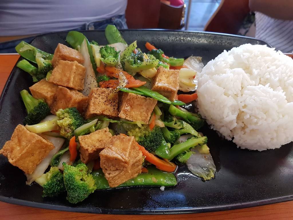 Toyama Express Japanese Restaurant | restaurant | 2130 E Arbors Dr #200, Charlotte, NC 28262, USA | 7049715199 OR +1 704-971-5199