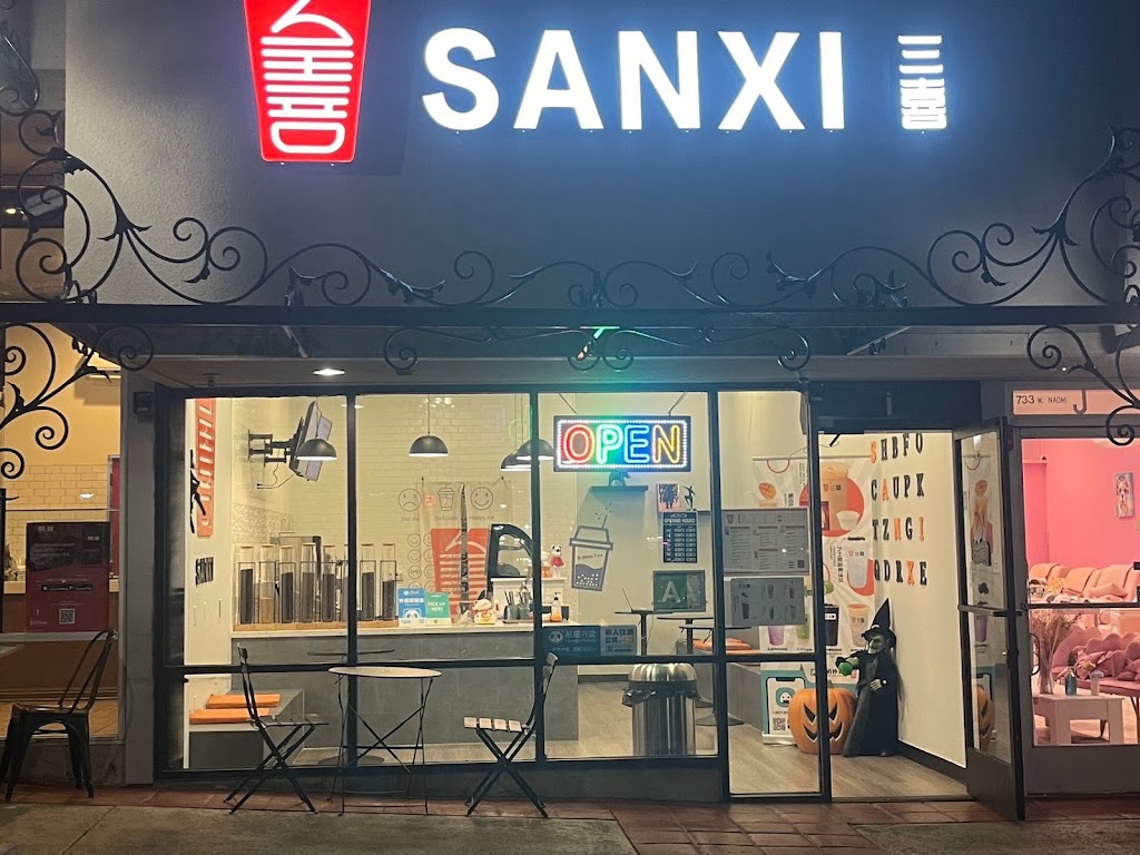 SANXI TEA | restaurant | 733 W Naomi Ave, Arcadia, CA 91007, USA | 6263488989 OR +1 626-348-8989
