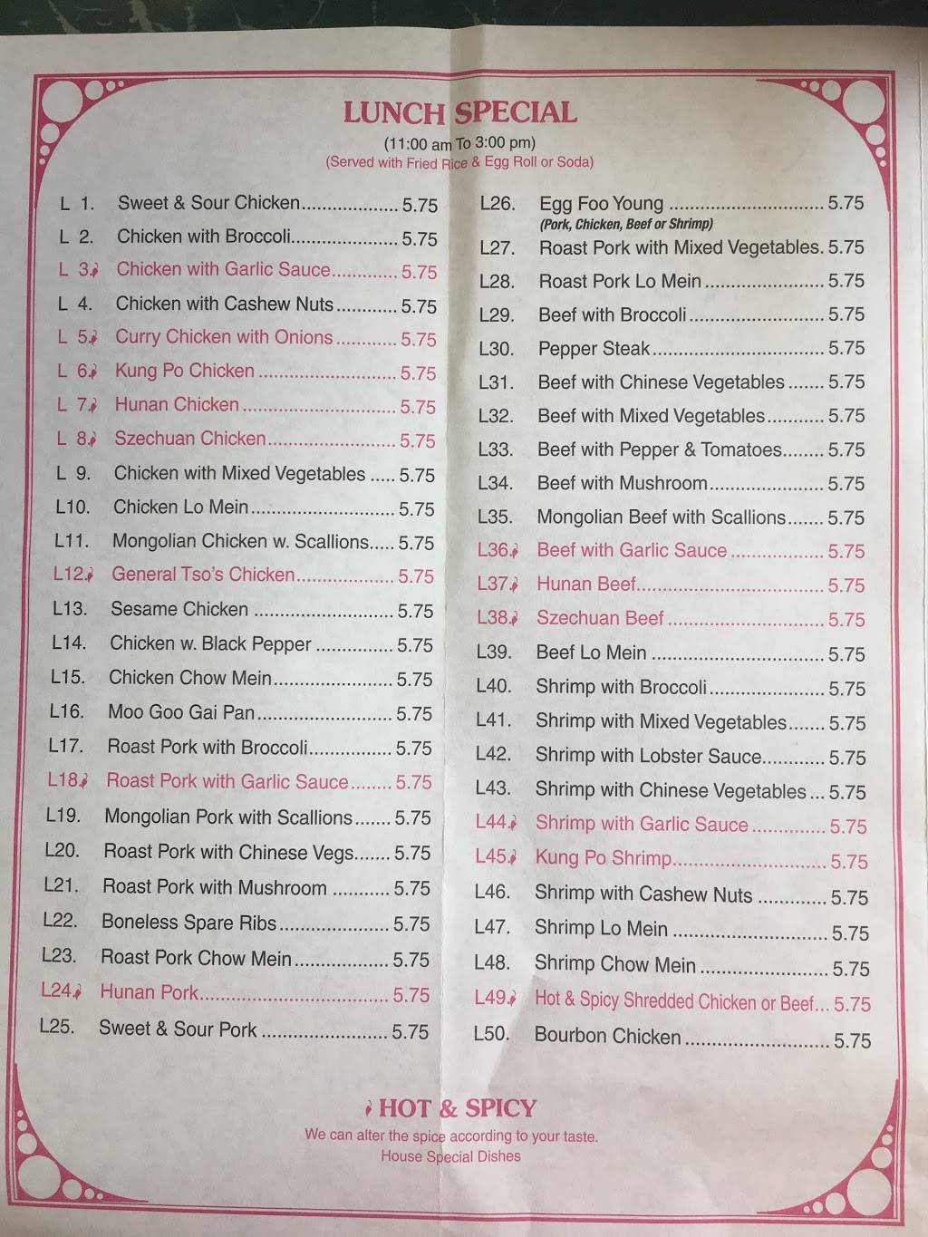 Fu Lin Chinese Restaurant | restaurant | 508 Central Ave, Carlisle, OH 45005, USA | 9377432147 OR +1 937-743-2147