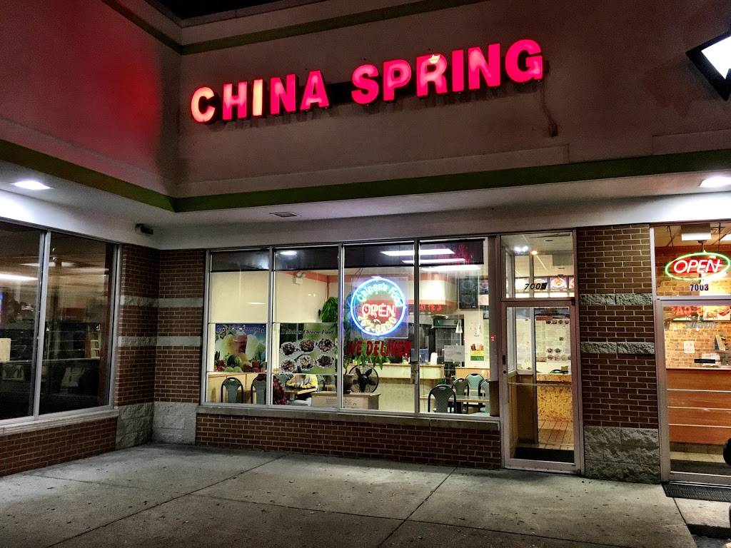 China Spring | restaurant | 7005 N Clark St, Chicago, IL 60626, USA | 7732628880 OR +1 773-262-8880