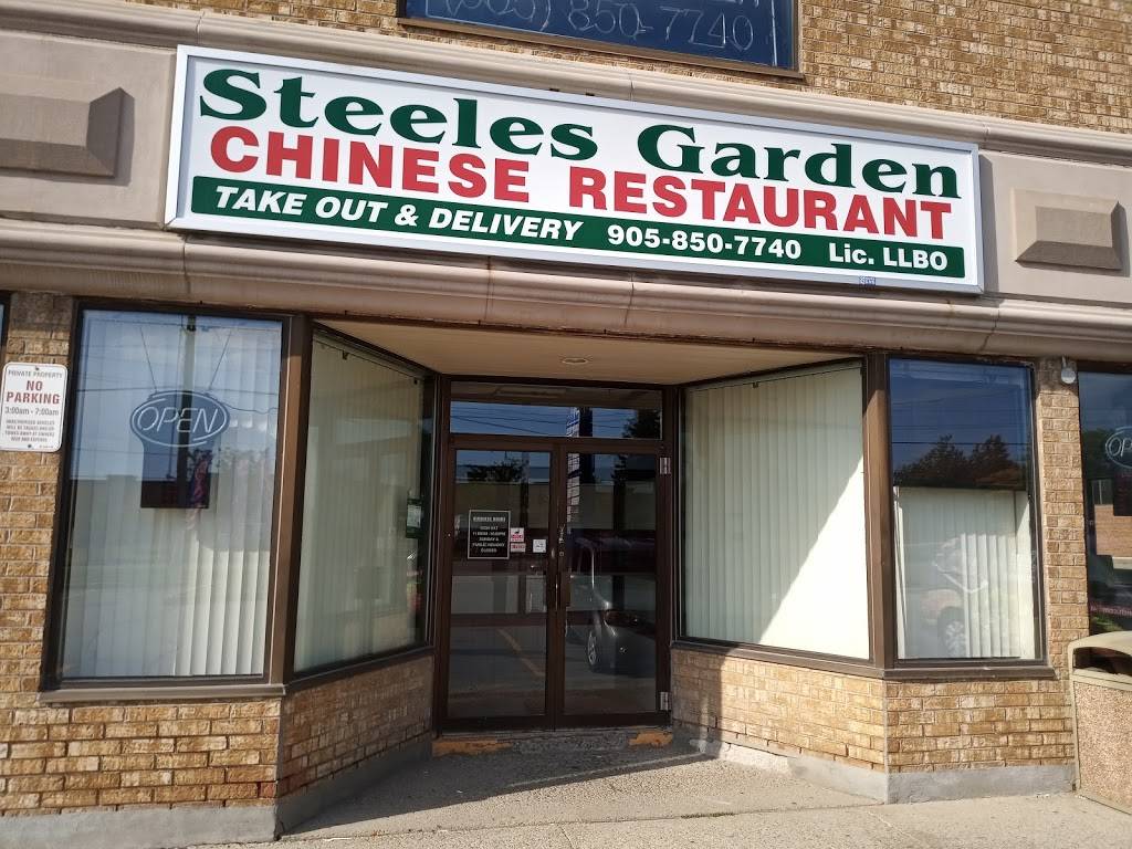 Steeles Garden Chinese & Canadian Cuisine | restaurant | 3850 Steeles Ave W, Woodbridge, ON L4L 4Y6, Canada | 9058507740 OR +1 905-850-7740
