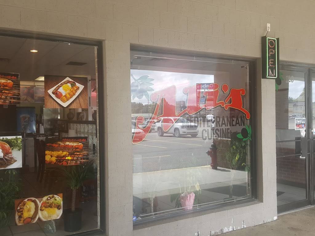 Alis Mediterranean Cuisine | restaurant | 118 Thompson Dr, Bridgeport, WV 26330, USA | 3048428855 OR +1 304-842-8855