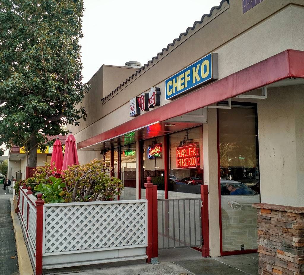 Chef Ko Chinese Cuisine | restaurant | 876 W Hamilton Ave, Campbell, CA 95008, USA | 4088712598 OR +1 408-871-2598
