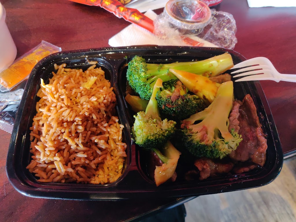 Chop Chop | restaurant | 501 W 184th St, New York, NY 10033, USA | 2122467246 OR +1 212-246-7246