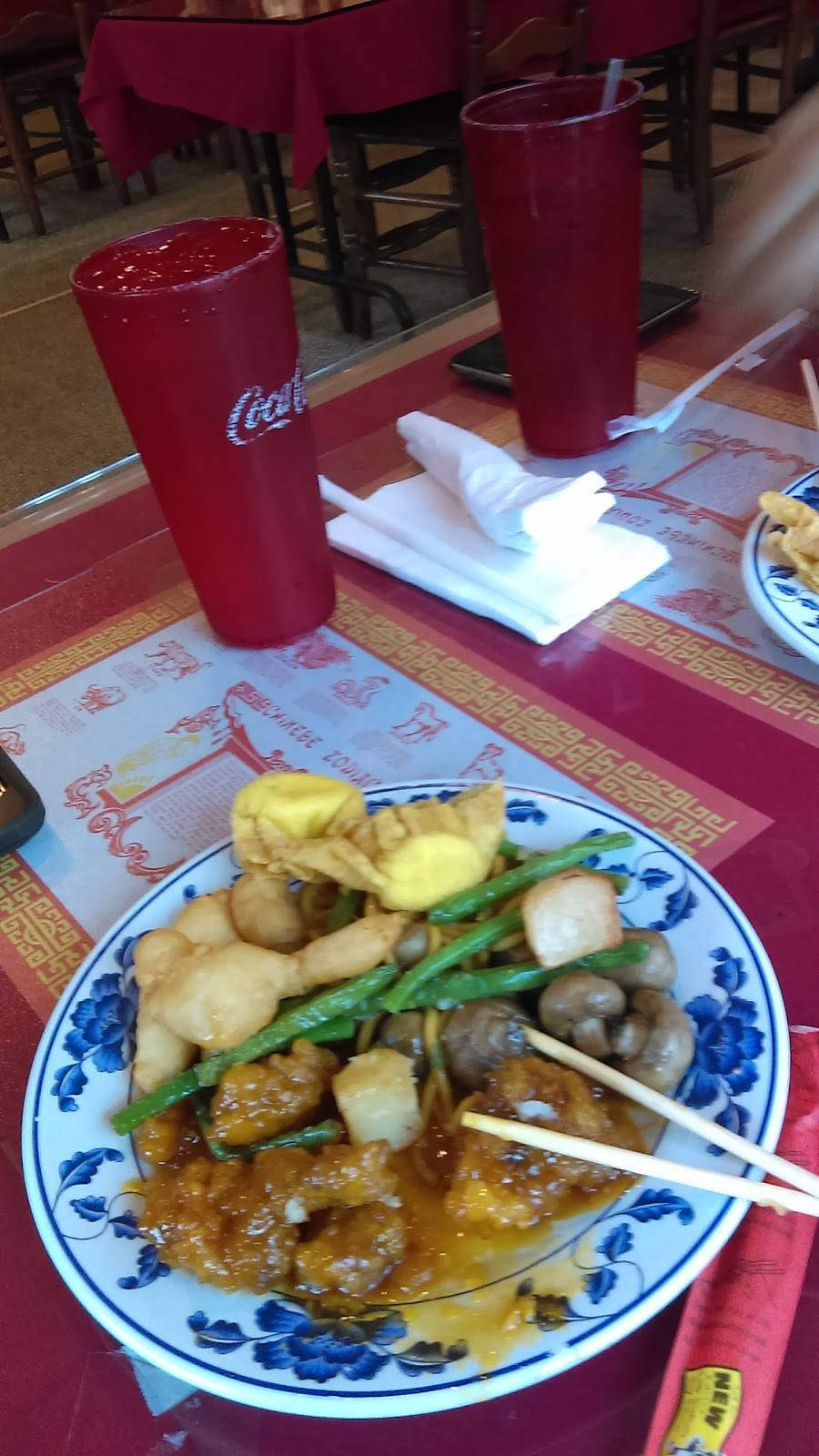 China City | restaurant | 675 N Main St, Rocky Mount, VA 24151, USA | 5404846967 OR +1 540-484-6967
