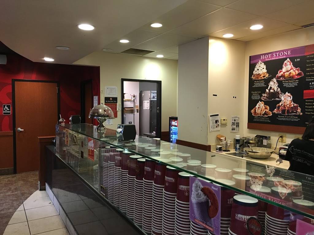 Cold Stone Creamery | bakery | 1611 Sherman Ave, Evanston, IL 60201, USA | 8474249000 OR +1 847-424-9000