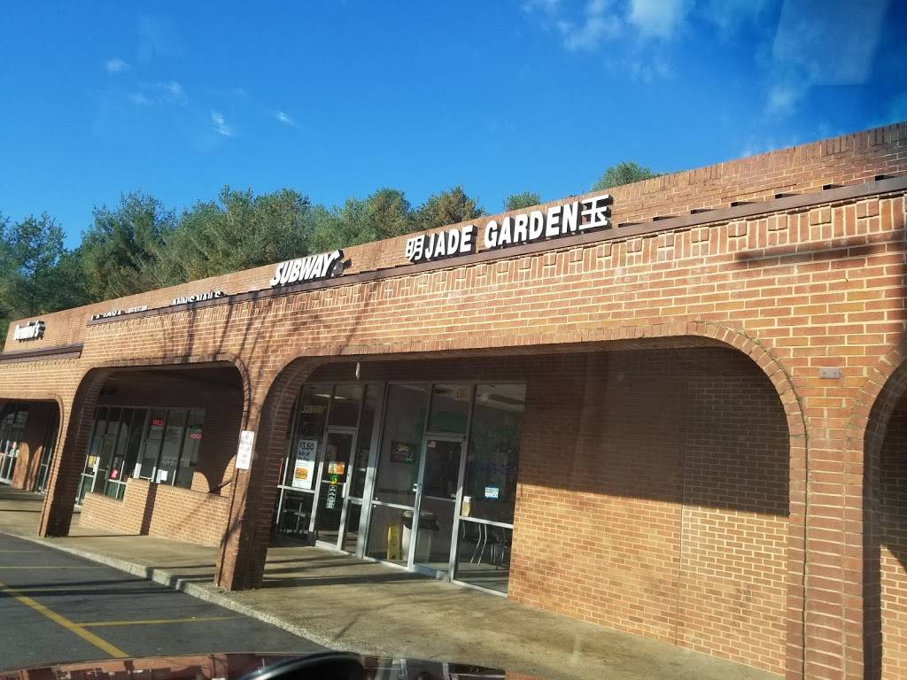 Jade Garden | restaurant | 1139 5th St SW, Charlottesville, VA 22902, USA | 4349793512 OR +1 434-979-3512